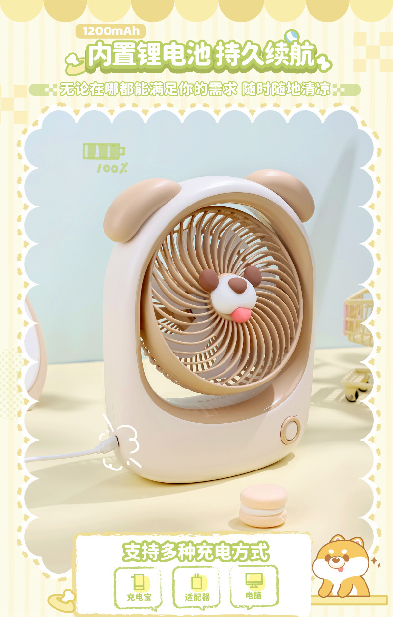 TYX9208 (8).jpg?x-oss-process=image/format,png