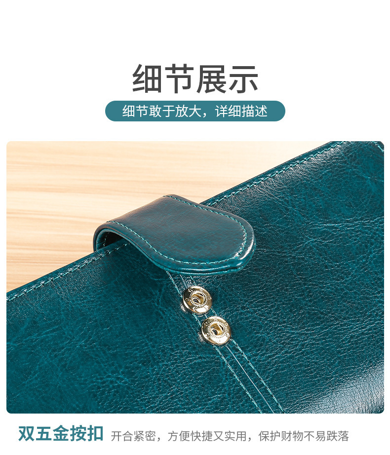 详情_14