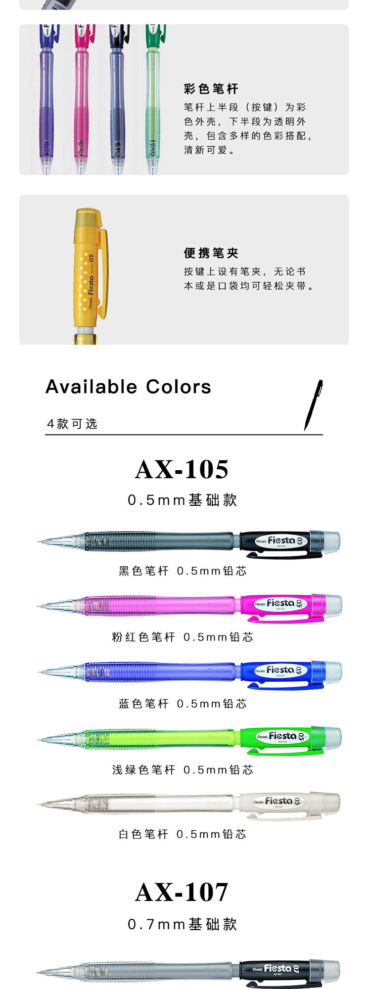 详情_04.jpg