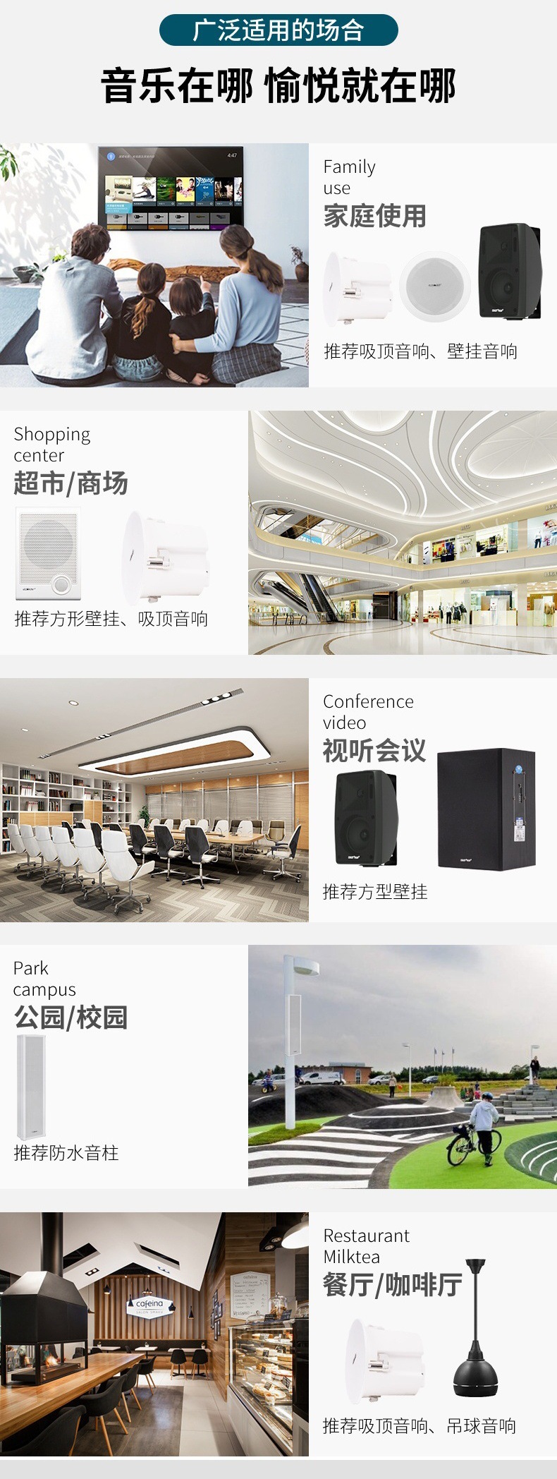 详情页_看图王(4).JPG