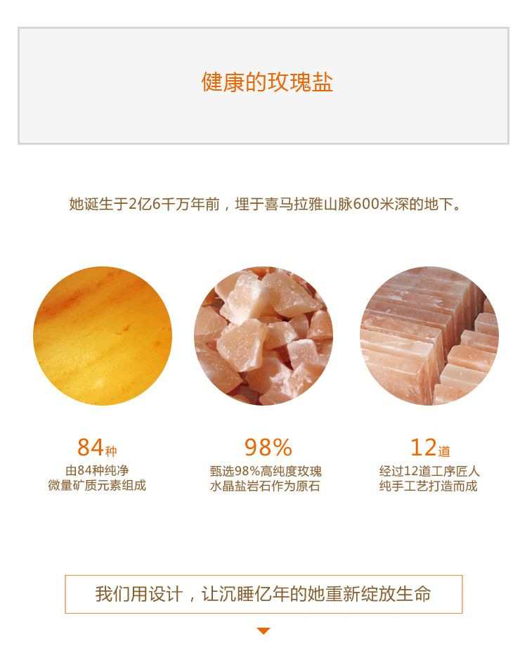 微信图片_20211006143117