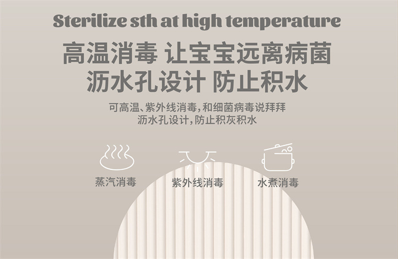 详情图04.jpg
