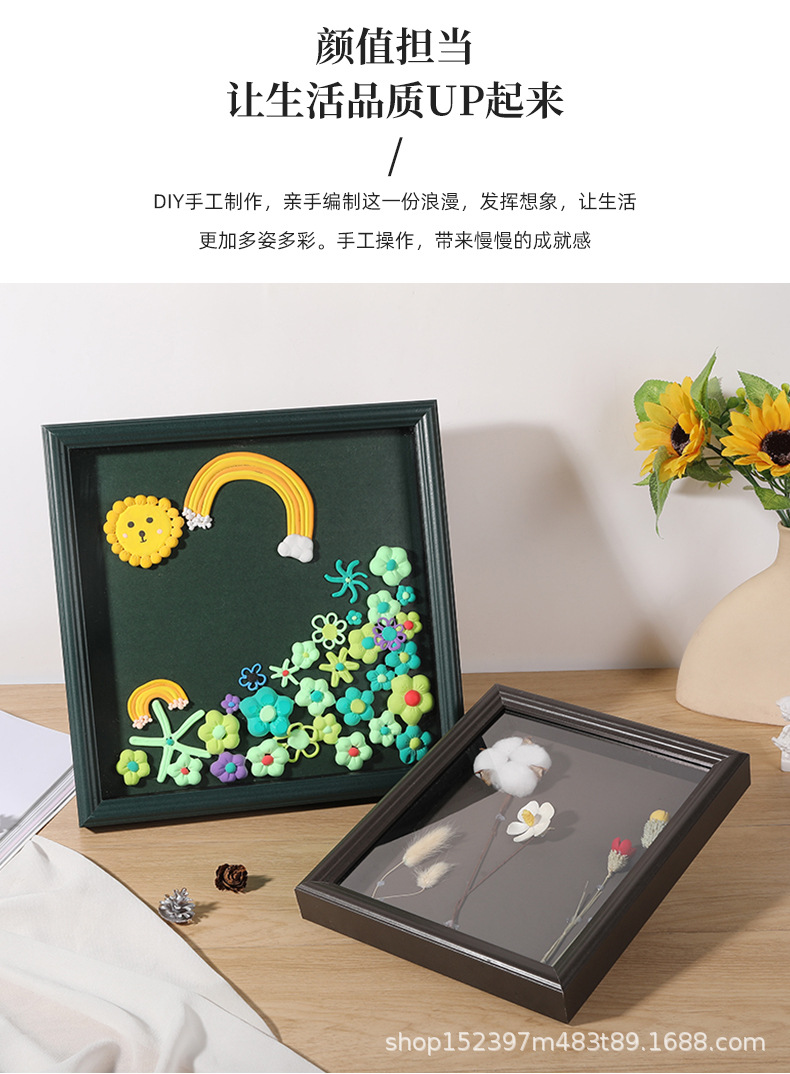 相框（相框）_04.jpg