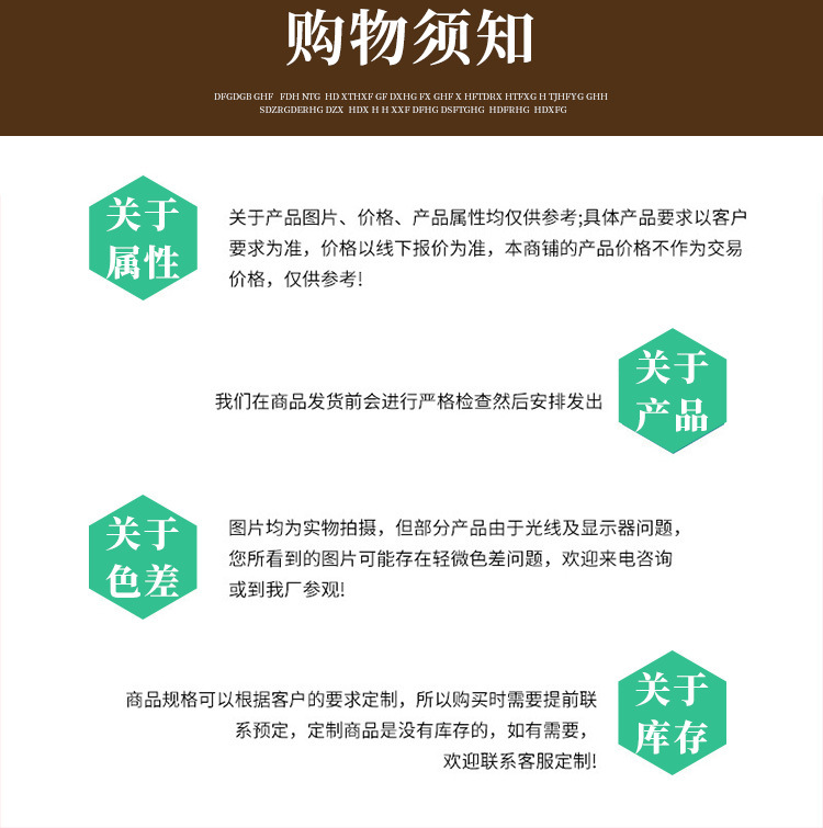 木天蓼逗猫棒2_10