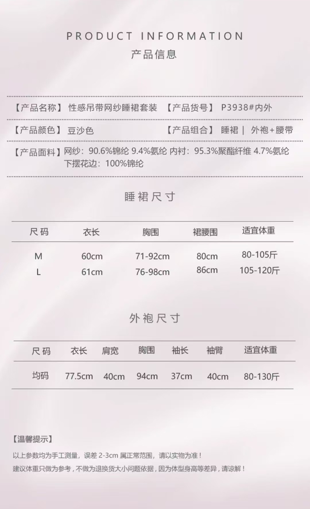 a4dd89d71e89125cf58fd71c225e77