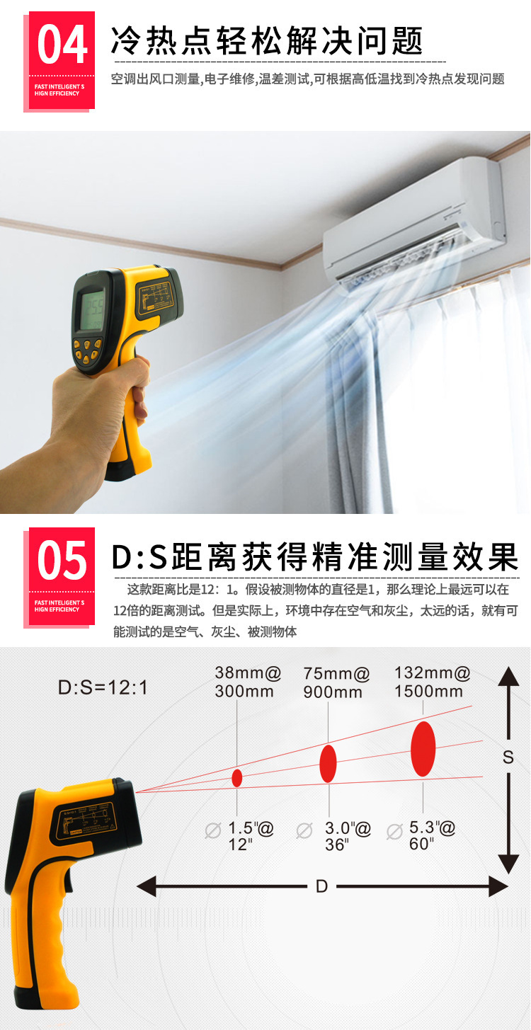 详情页_05.jpg