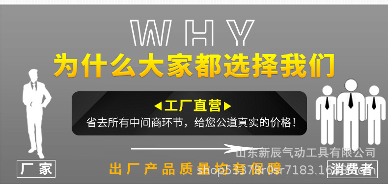 南方工具5_07.jpg