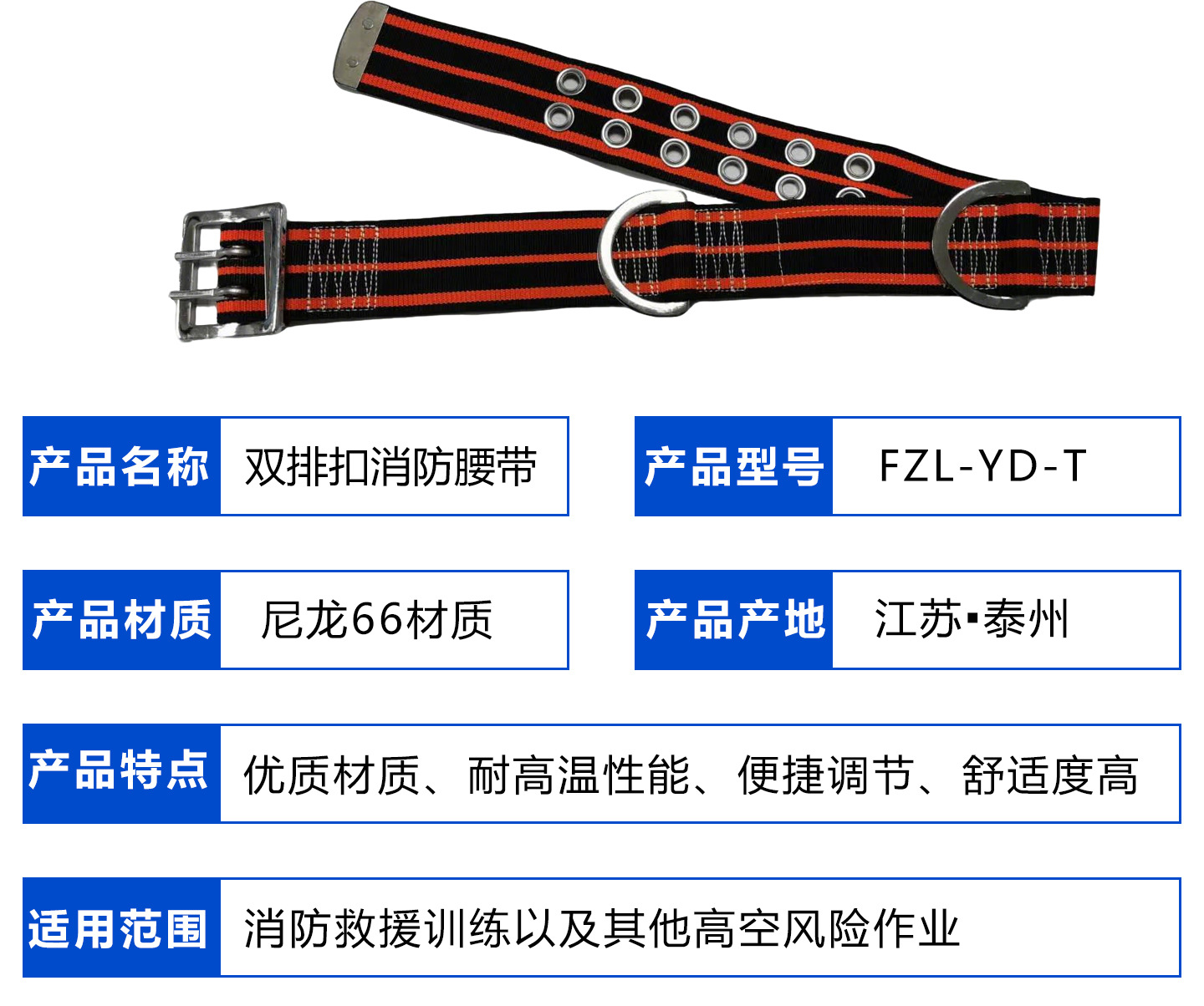详情新_05.jpg