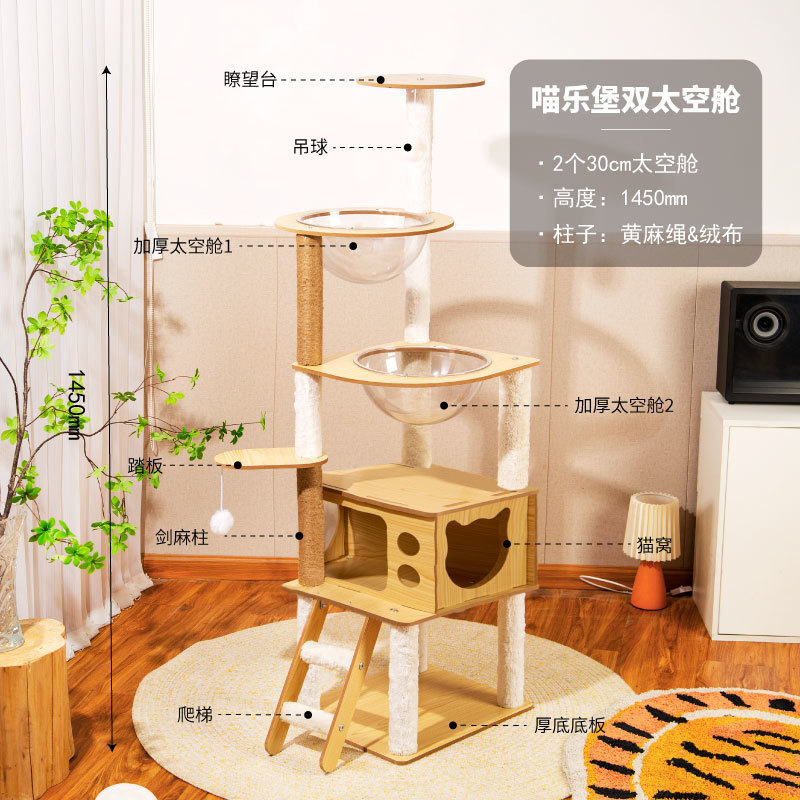 4cfe95ab-4fc7-47de-acca-910e40cb02f2.jpe