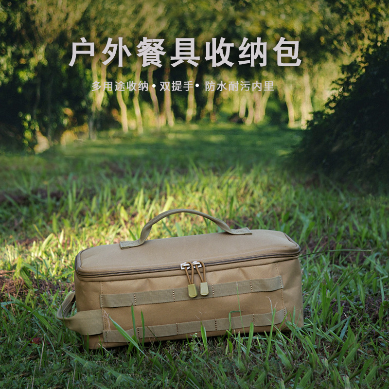 商品主图_1 - 副本.jpg