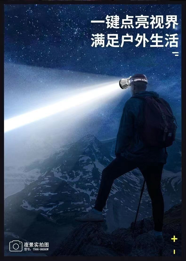 b0712ae2-064a-45c1-bf76-c3497dec80d3.jpe