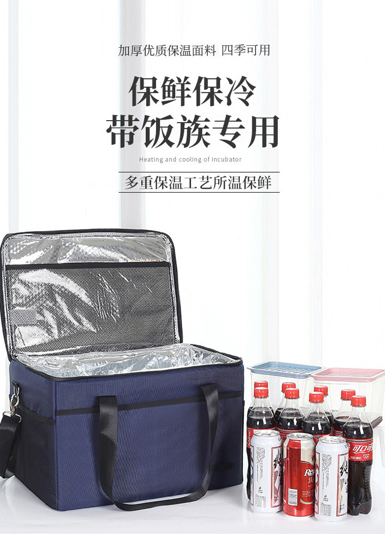 22466580021_186021481