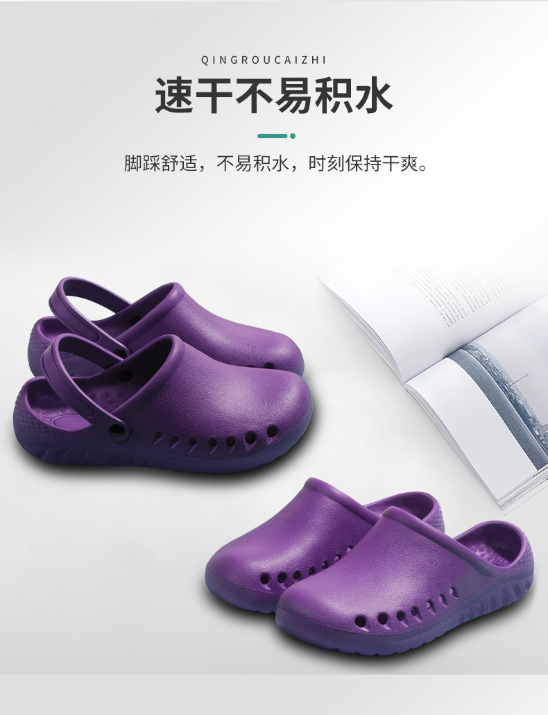 手术鞋详情页_05.jpg