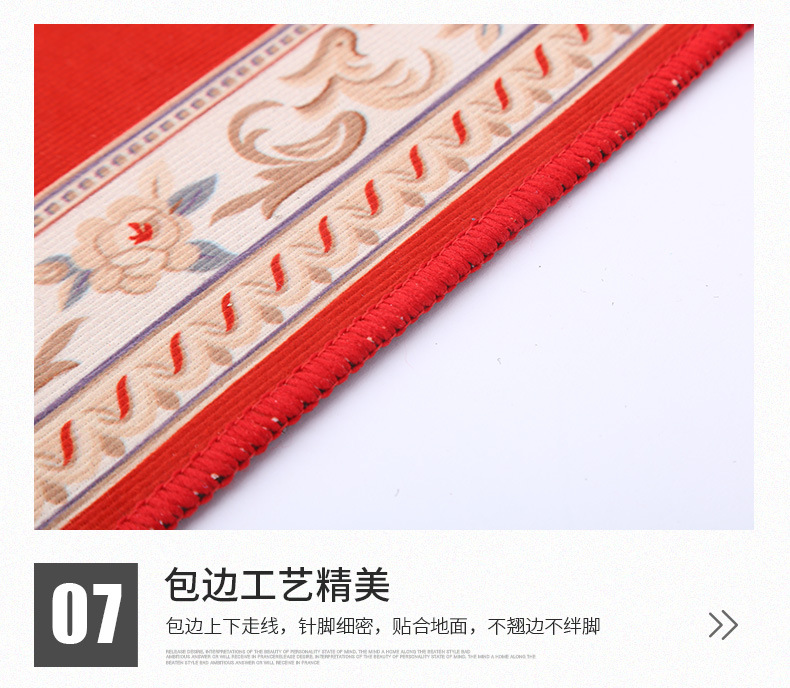 装修五金工业_12