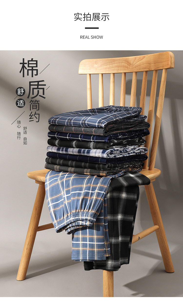 格子_14.jpg