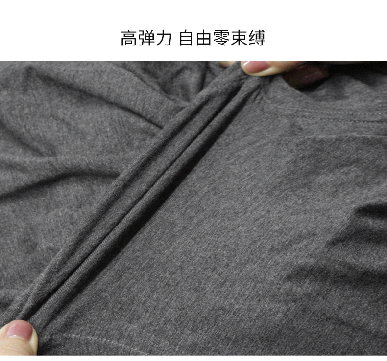 详情_08.jpg