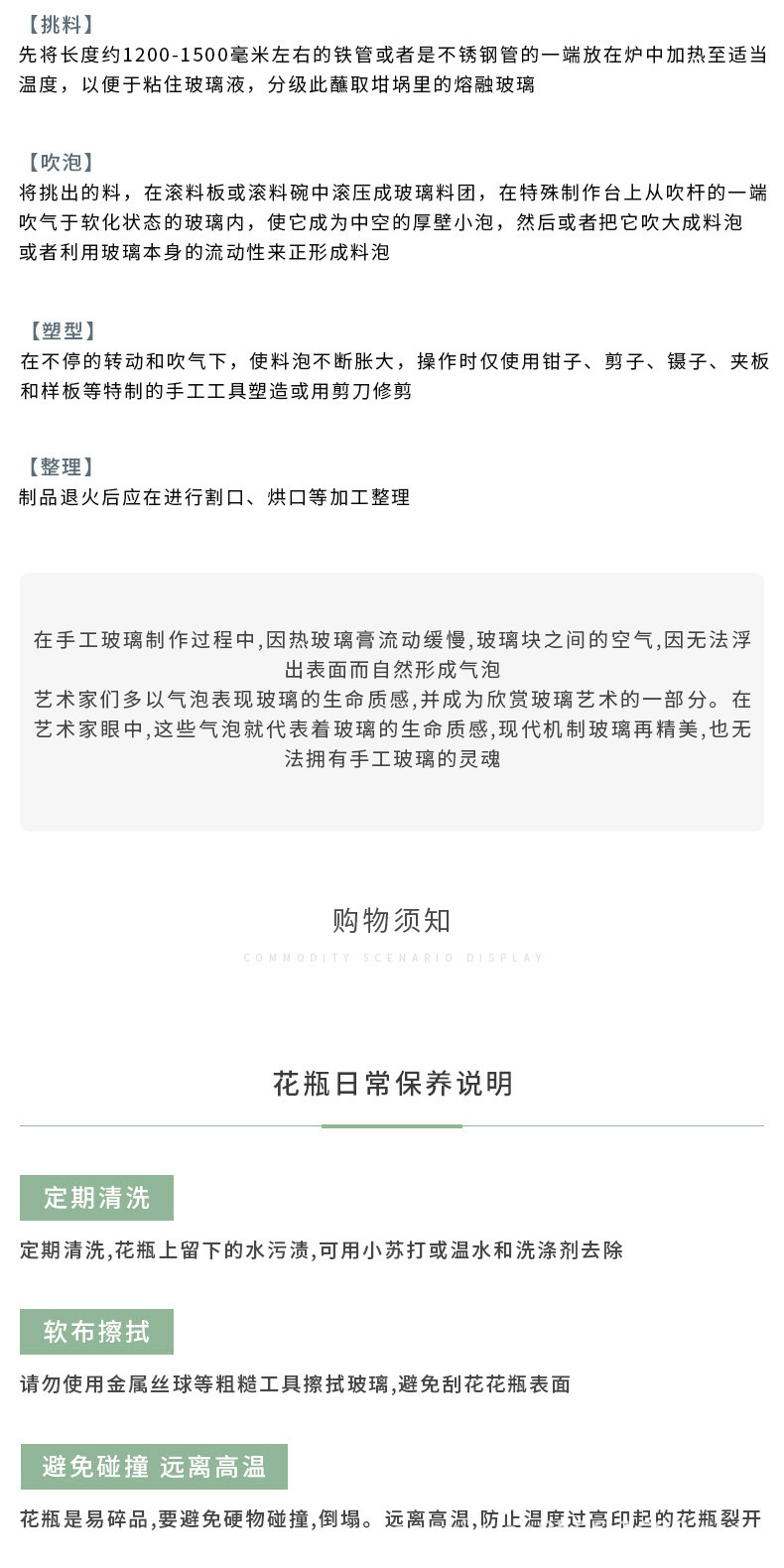 4保养.jpg