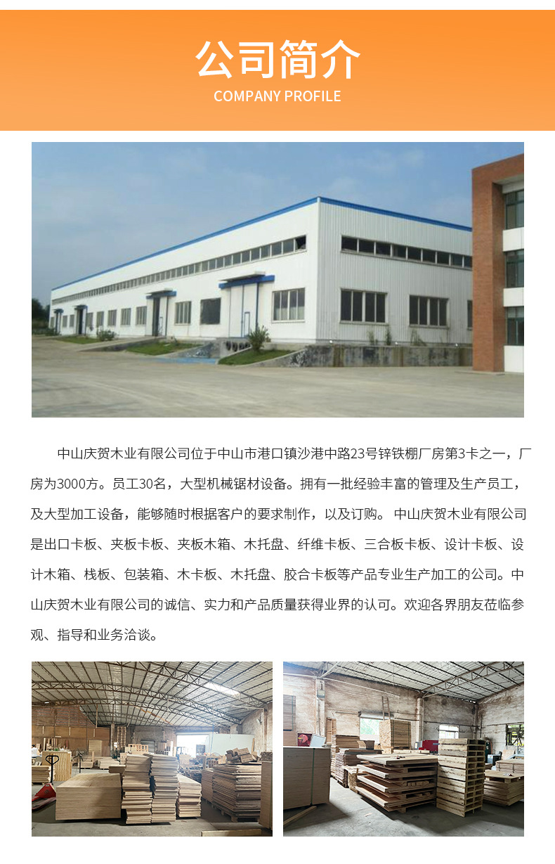 详情1_06