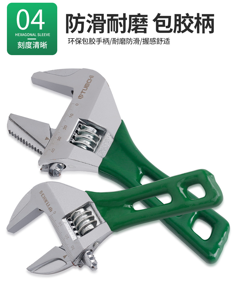 790详情_06.jpg
