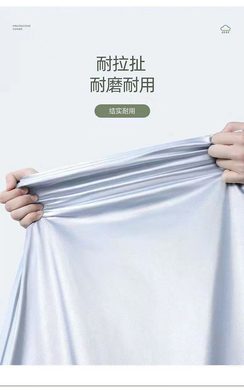 0469c353-004d-44cb-b7bf-9566d97def0b.jpe