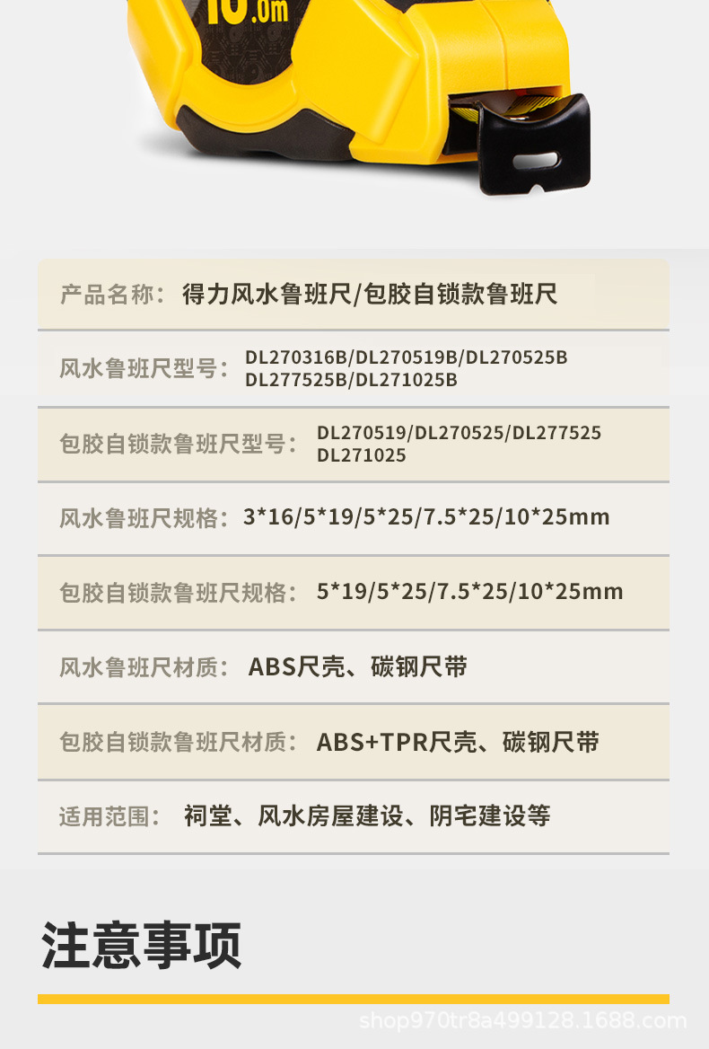详情_18.jpg