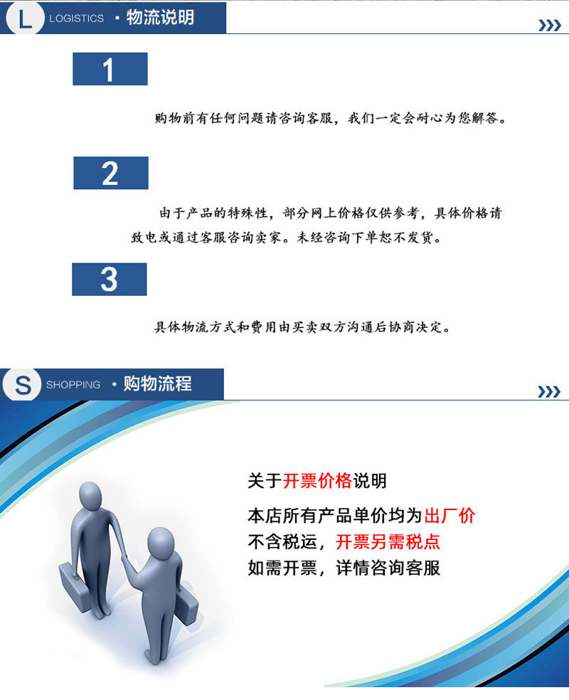 基坑护栏-1_12.jpg