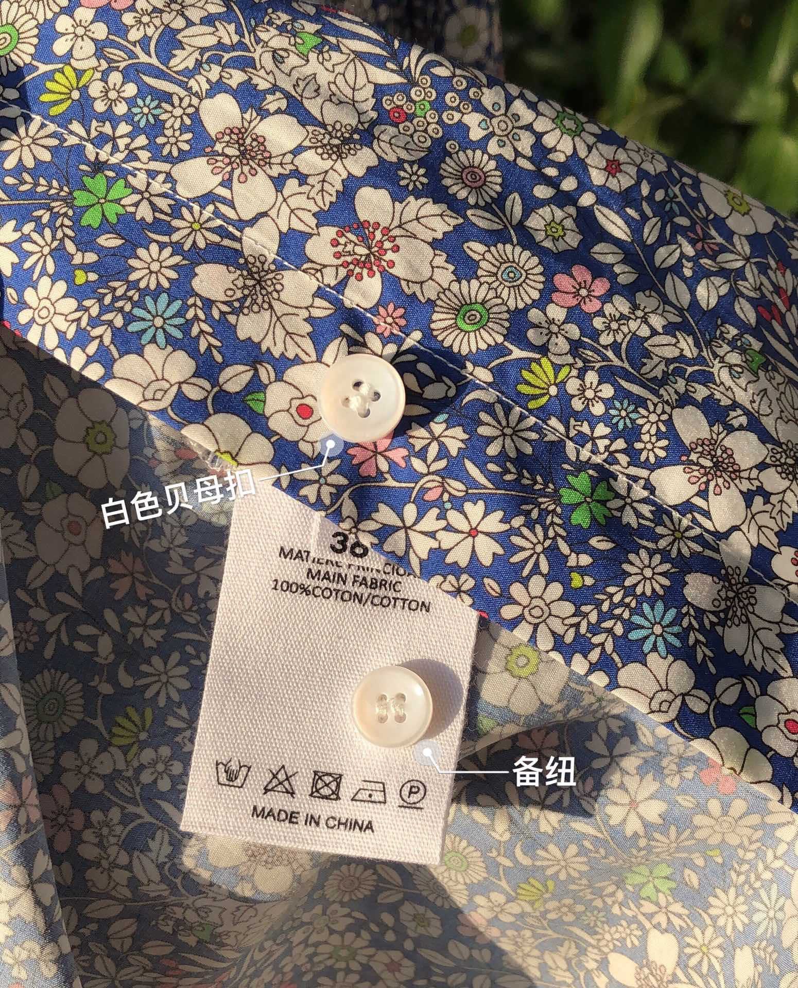 缤纷花卉棉衬衫 (14).JPG