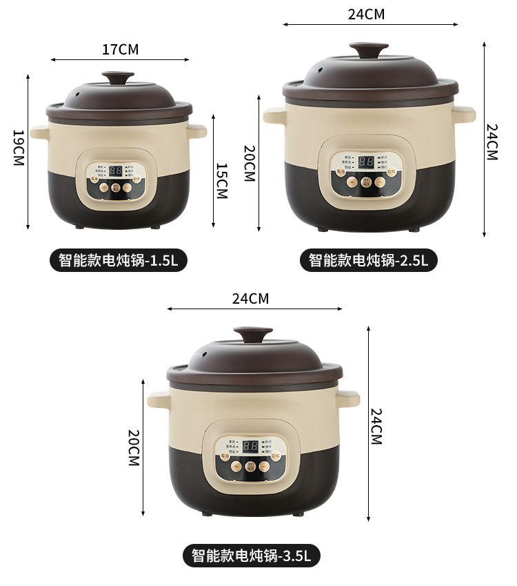炖锅_19.jpg