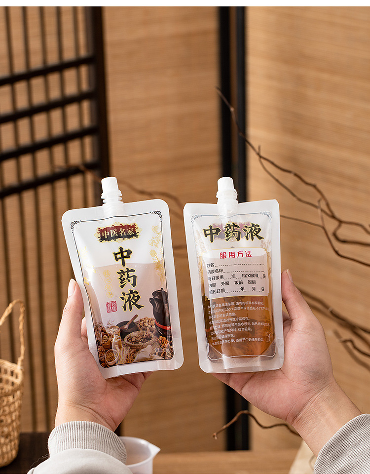 详情页_15.jpg
