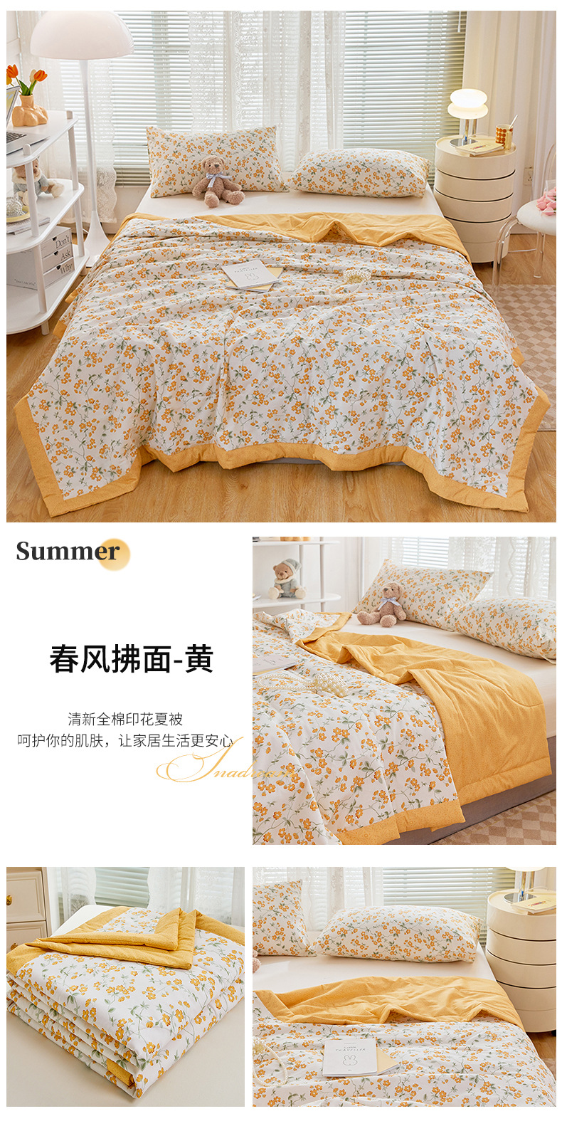 d2a808e2-fedc-49cd-a327-070304872aee2025