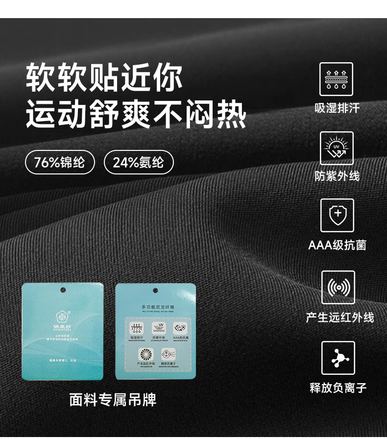 详情_07.jpg