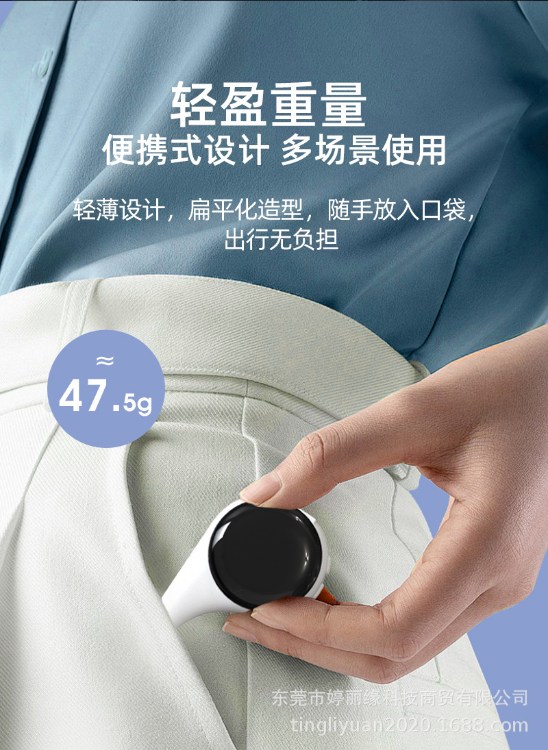骨传导睡眠仪
