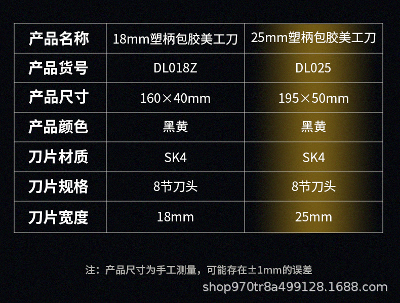 详情_14.jpg