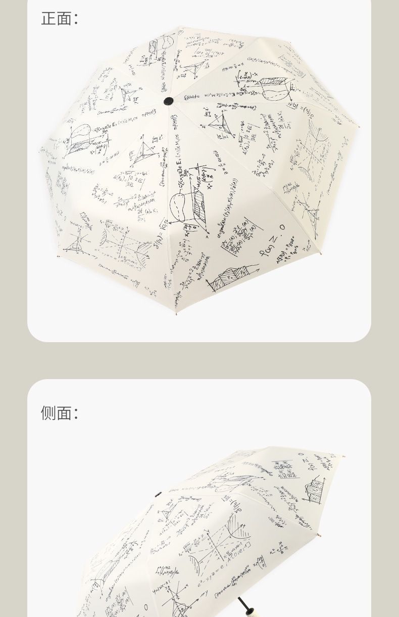 32baf6d6-700f-42b6-8b72-48a56abaa4d2.jpe