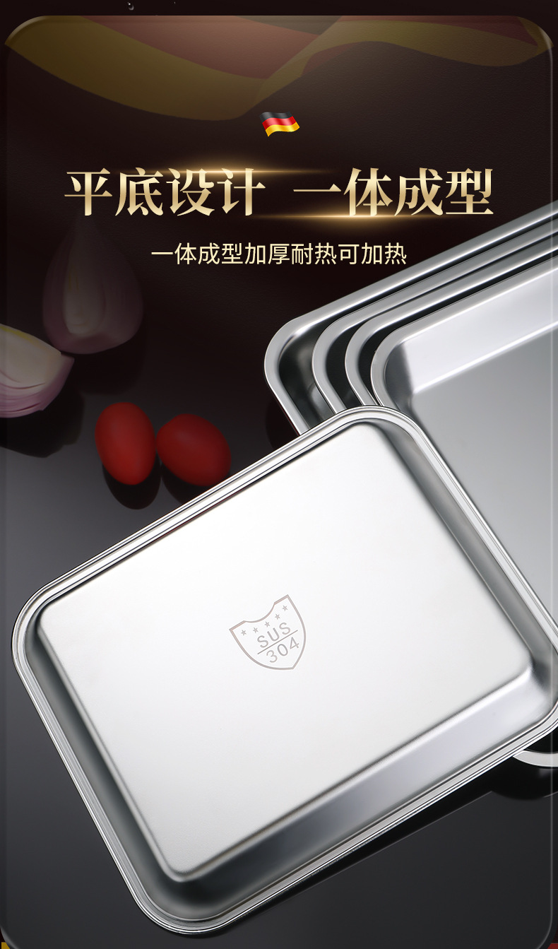 沥油盘详情页_17