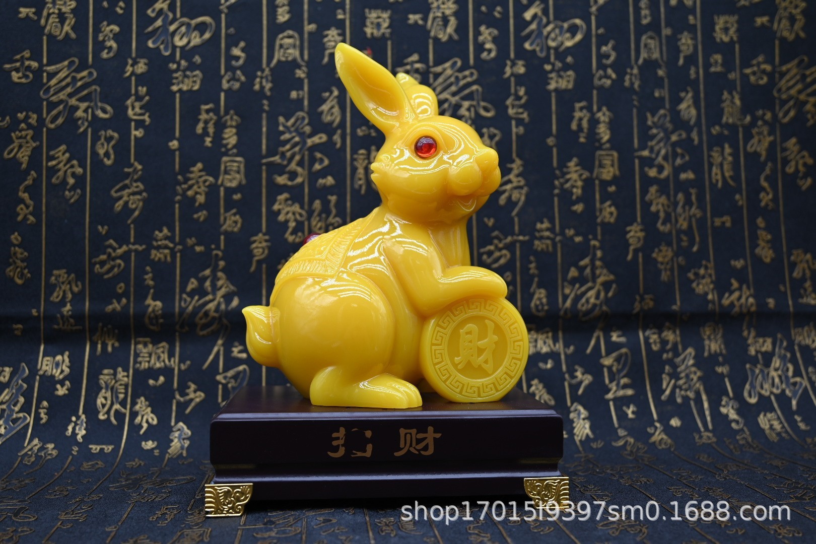 O1CN01iqeUrI2JorB88b6dI_!!7300