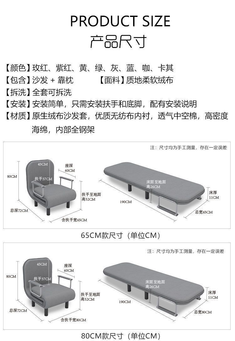 7b590c7f-df8f-455d-97b0-4399eba7d7ab.jpe