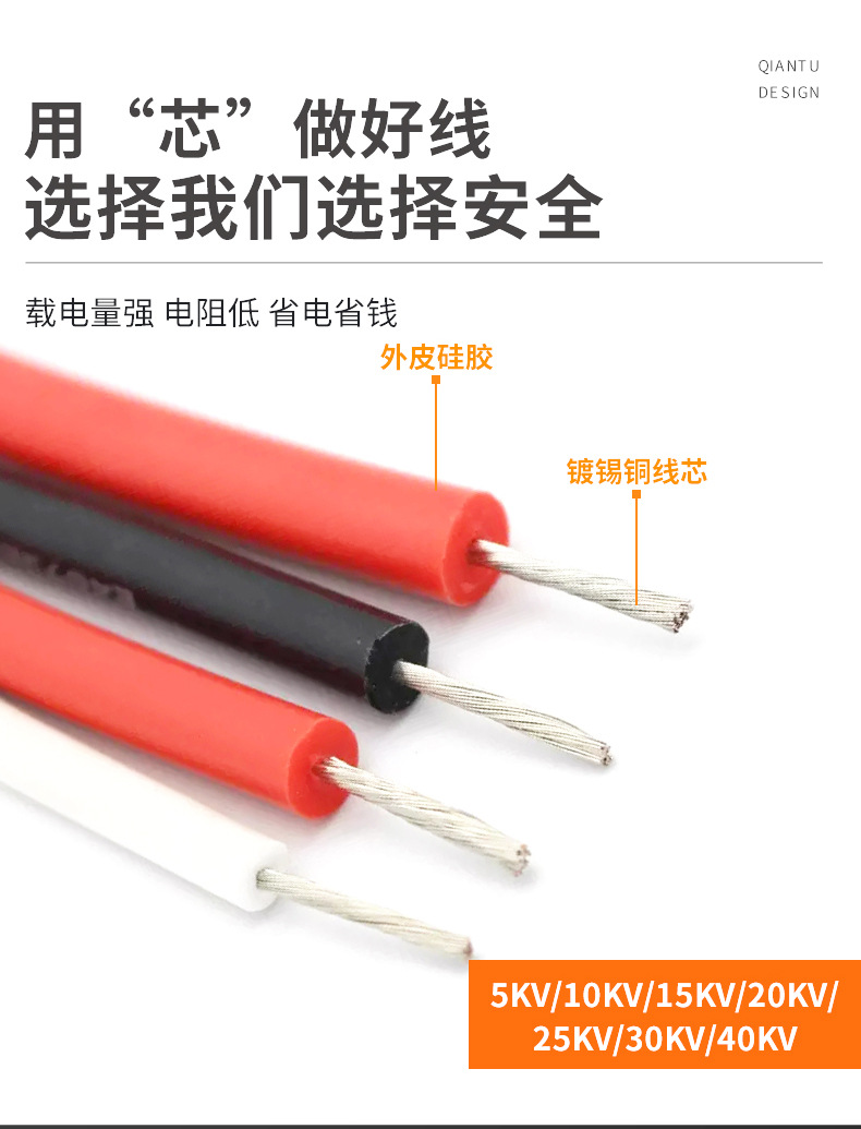 详情PSD_04.jpg