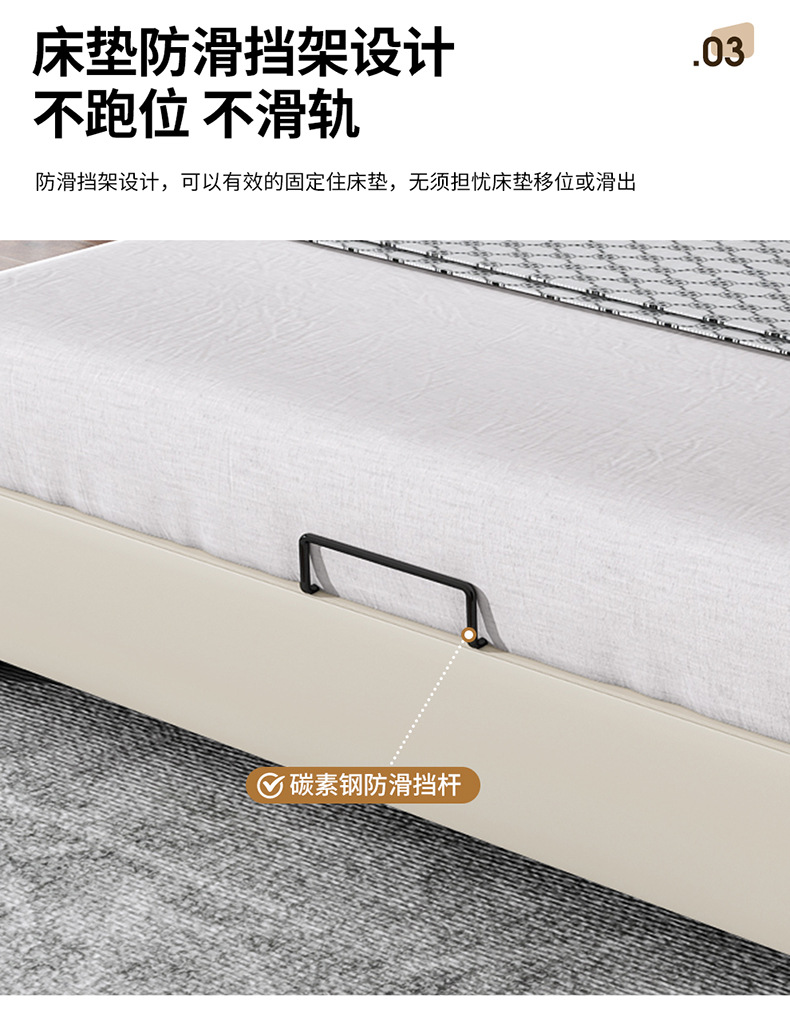 详情下_11.jpg