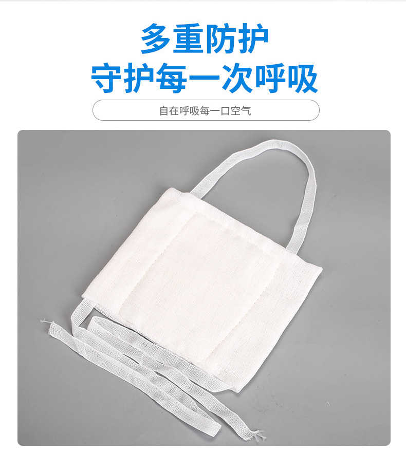 详情_05