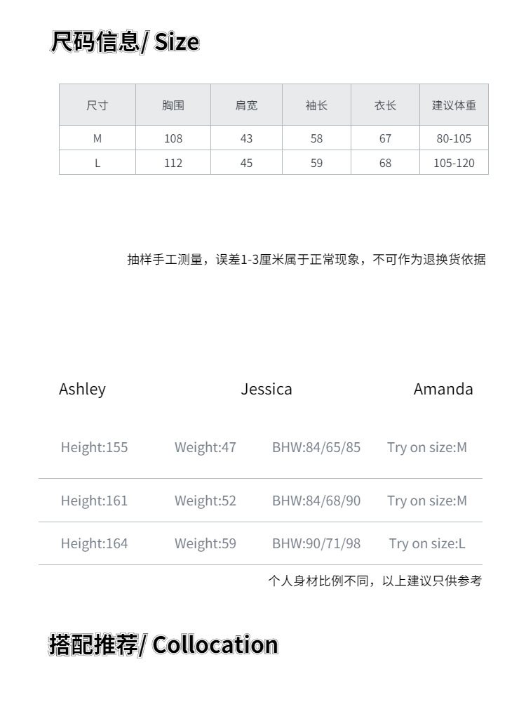 稿定设计-5.jpg