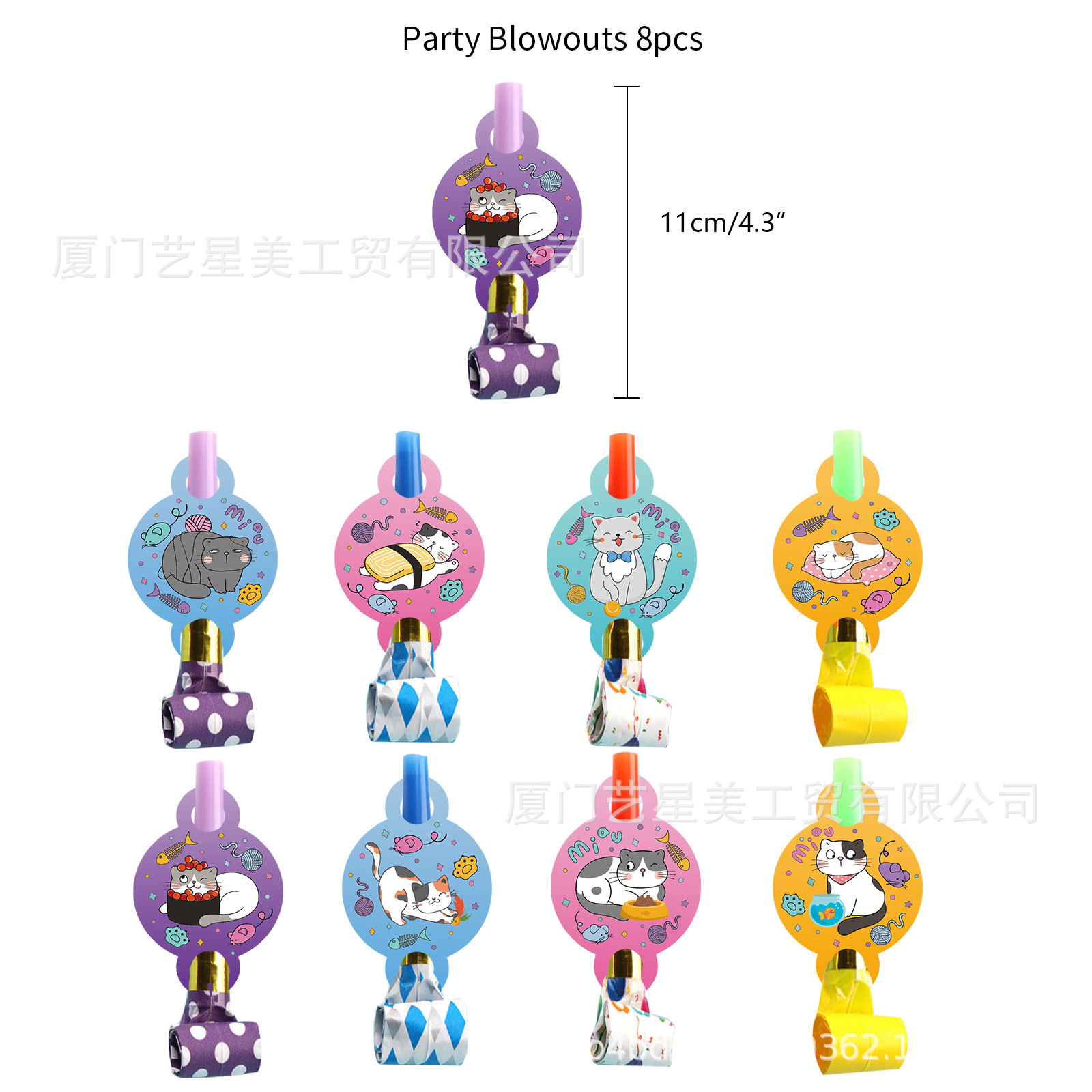 猫生日主题-最终稿-221027-melody新品-20.j