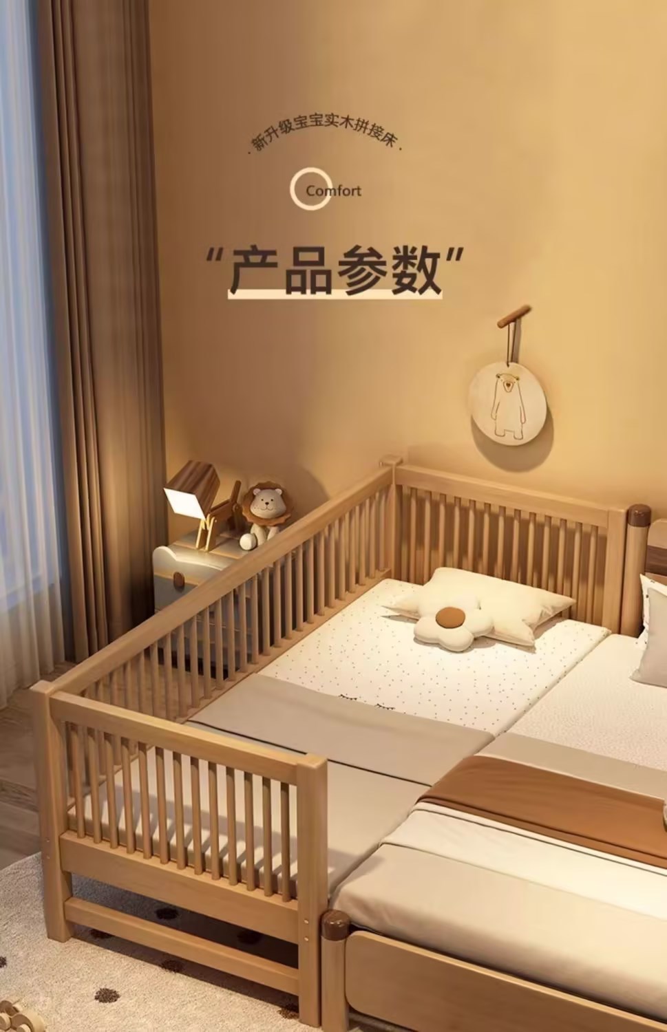 2c569801-294c-4051-bc48-0336f827cd39.jpe