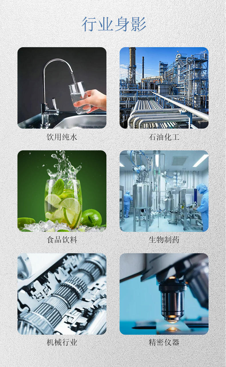 摇臂多袋式过滤器源文件_05