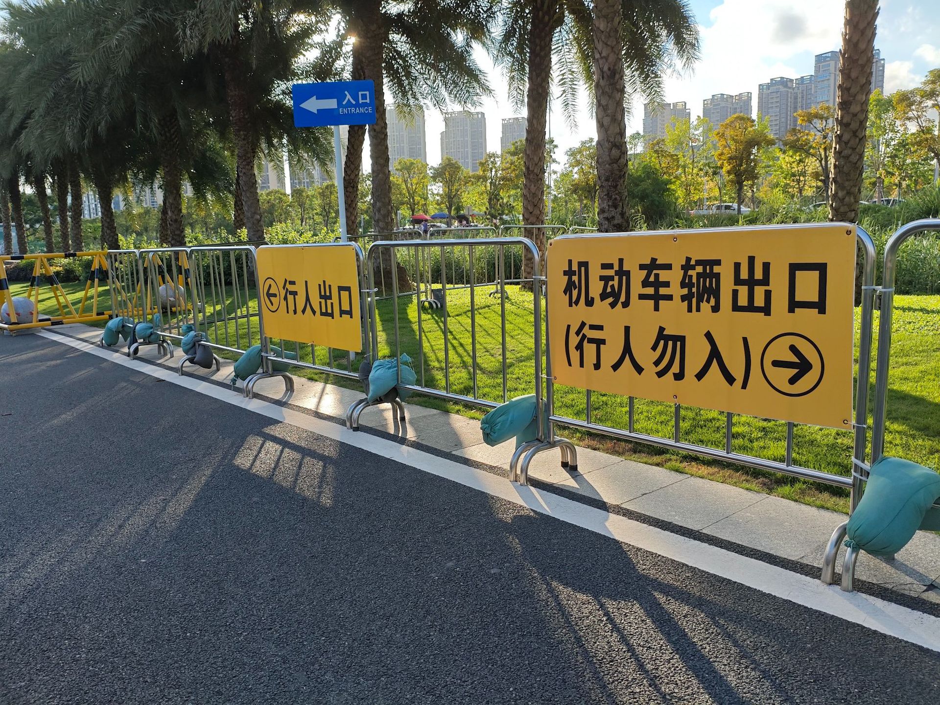 铁马