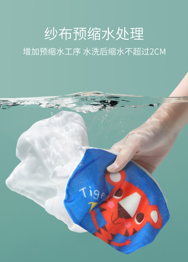 详情图片_07.jpg