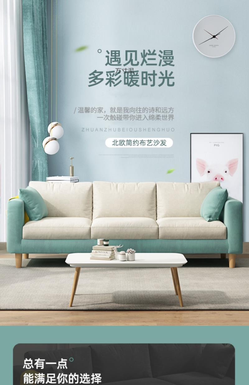 b6e360df-ae73-4cef-b5d4-a4381187f583.jpe