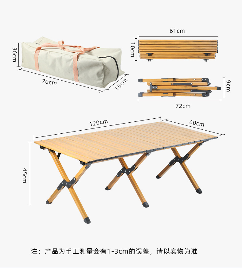微信图片_20220714203643