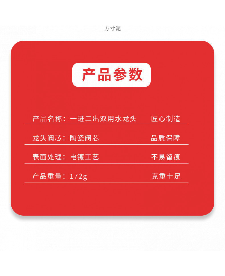 fb7e7448-d24a-45c0-8082-d2b3ed560ad8.jpe