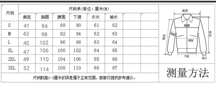 详情图_2.jpg